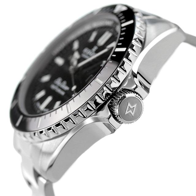 EDOX（エドックス） 腕時計 ブランド スカイダイバー ネプチュニアン