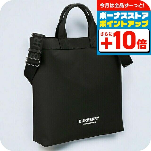 Burberry Black Labelブラックナイロンビジネストートバッグ BURBERRY（バーバリー） バッグ ナイロン トート ブラック 8026233