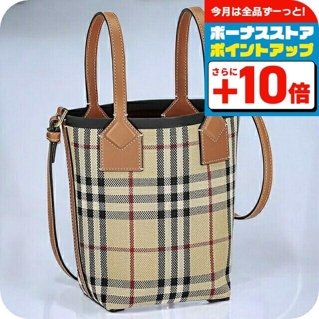 BURBERRY（バーバリー） ハンドバッグ レディース ブランド チェック