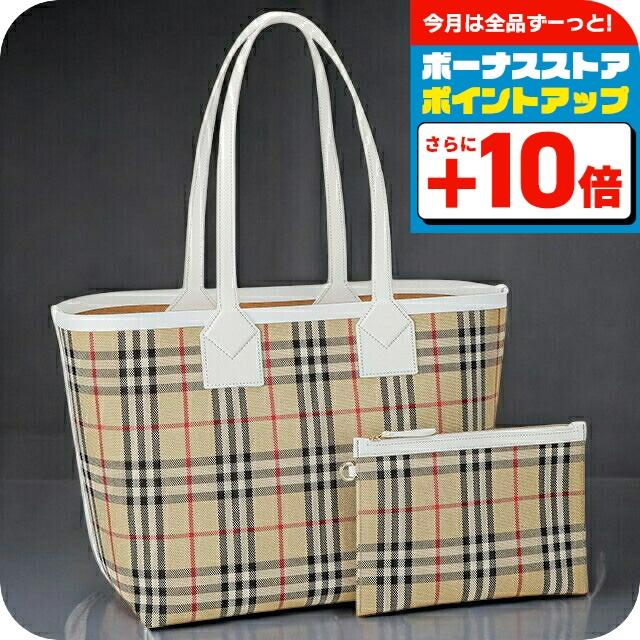 BURBERRY（バーバリー） トートバッグ レディース ブランド チェック