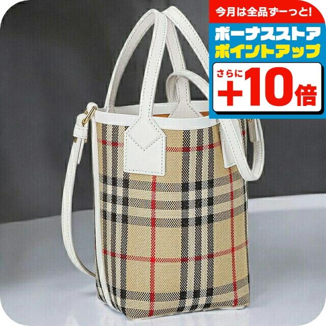 BURBERRY（バーバリー） ハンドバッグ レディース ブランド チェック 