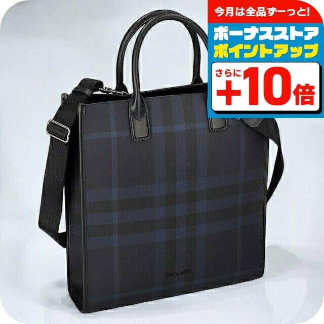 BURBERRY バーバリー ピローケース　ネイビー BURBERRY バーバリー ピローケース ネイビー BURBERRY バーバリー