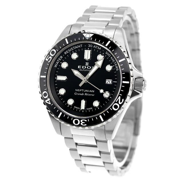 最終限定★大量♡⃛マステ巻き90＋ループマステ10=合計100種類…他まとめ売り EDOX（エドックス）ネプチュニアン シリーズ - ネプチュニアン