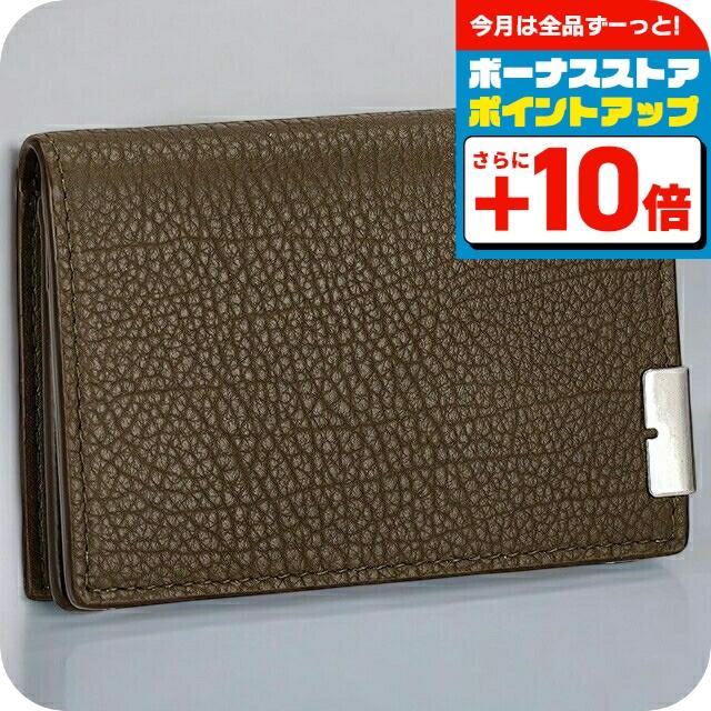 BURBERRY（バーバリー） 名刺入れ メンズ レディース ブランド