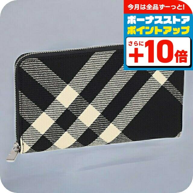 バーバリー 長財布 メンズ ブランド BURBERRY チェック 8089510 ブラック/アイボリー
