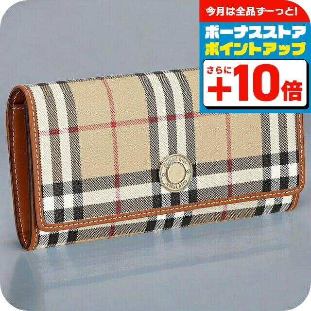 BURBERRY（バーバリー） 長財布 レディース ブランド チェック 8094421