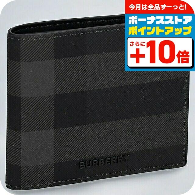 BURBERRY（バーバリー） 二つ折り財布 メンズ ブランド チェック