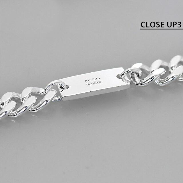 GUCCI（グッチ） ブレスレット メンズ ダブルG チェーン 814917 J8400