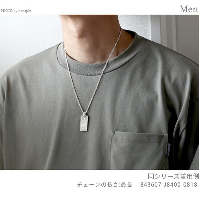 GUCCI（グッチ） ネックレス メンズ レディース ブランド ディアマンテ