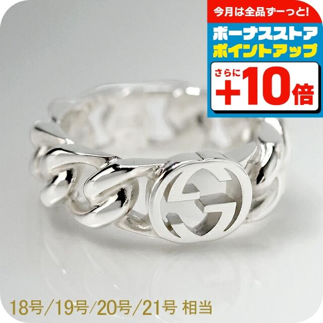 GUCCI（グッチ） リング メンズ レディース ブランド インター