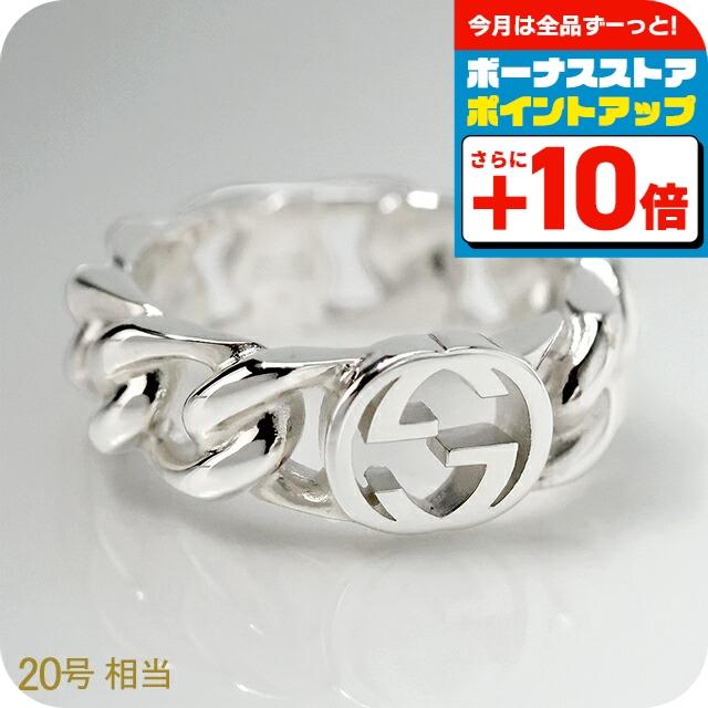 GUCCI（グッチ） リング メンズ レディース ブランド インター