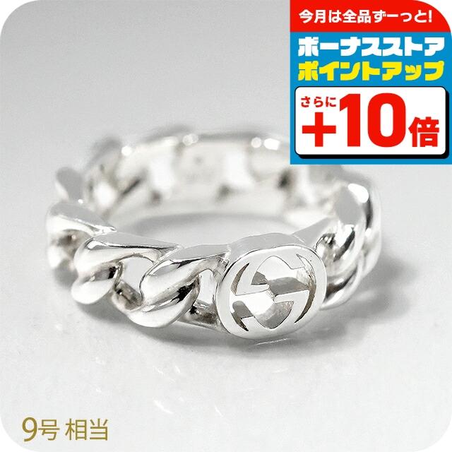 【美品/現行/希少サイズ】GUCCI リング　インターロッキング 喜平　9号 美品/現行/希少サイズ】GUCCI リング インターロッキング 喜平 9号