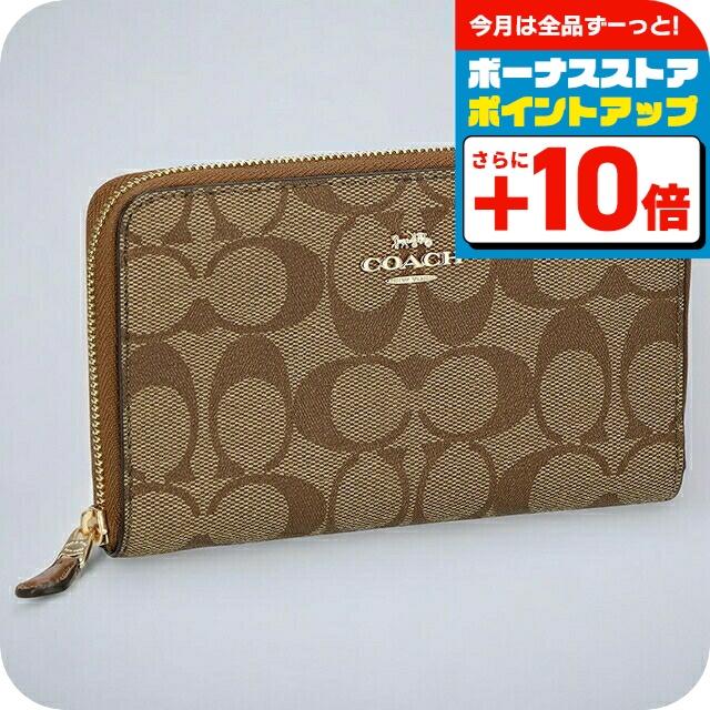 COACH（コーチ） 二つ折り財布 レディース ブランド シグネチャー
