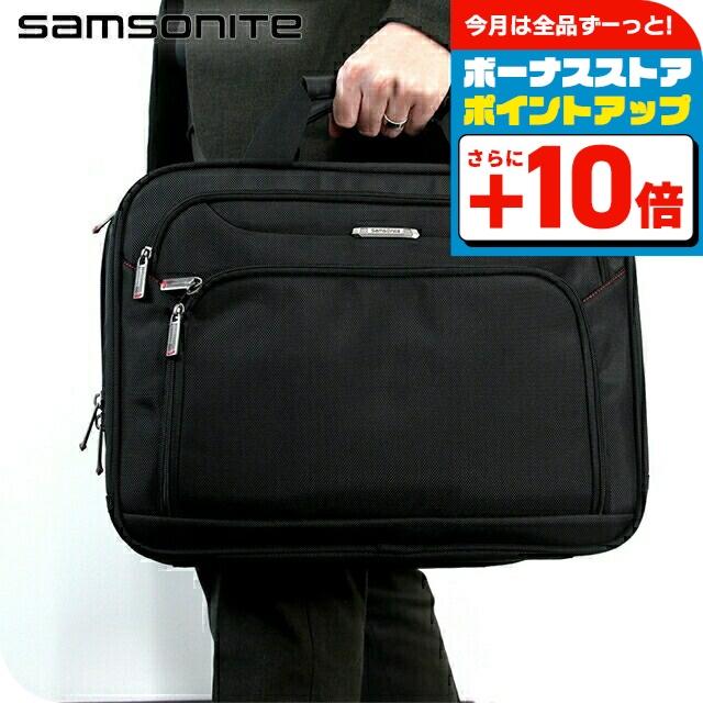 サムソナイト Samsonite ビジネスバッグ　黒 Samsonite（サムソナイト） ブランド ブリーフケース メンズ ビジネス
