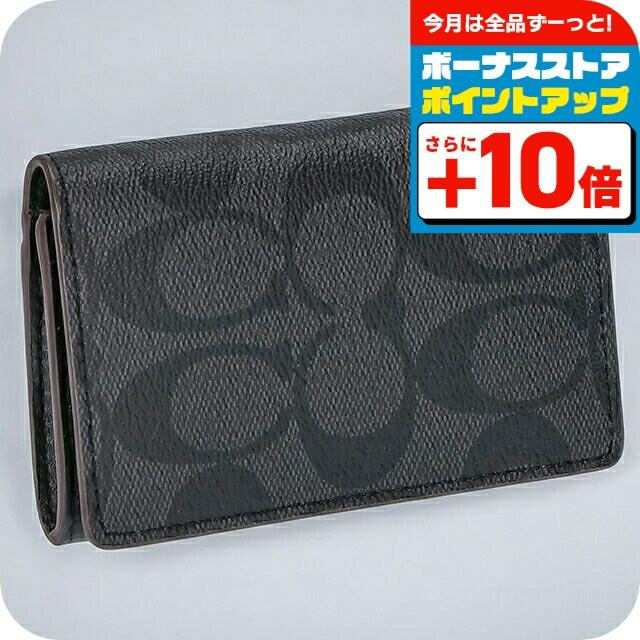 コーチ COACH カードケース 名刺入れ PVC 91633 QBLWO COACH（コーチ） 名刺入れ メンズ ブランド シグネチャー 91633 QBLWO
