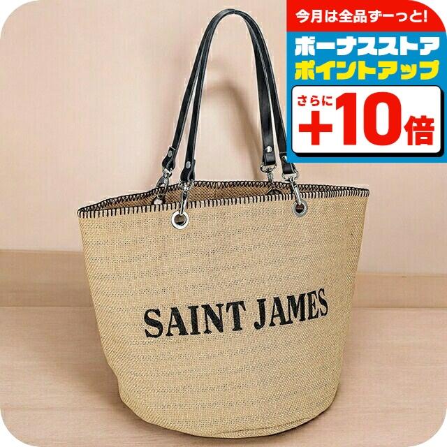 セントジェームス トートバッグ メンズ レディース ベージュ SAINT JAMES セントジェームス トートバッグ メンズ レディース