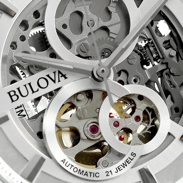 BULOVA（ブローバ） クラシック 自動巻き 腕時計 ブランド メンズ