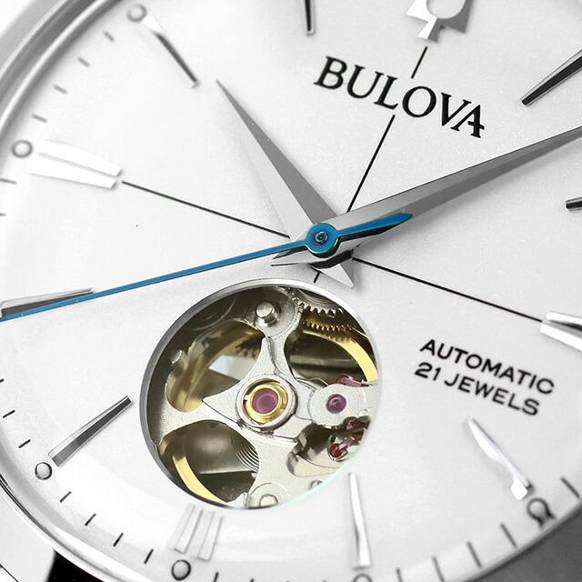 ★ブローバ★自動巻き★白×金×銀★腕時計★ BULOVA（ブローバ） クラシック エアロジェット 自動巻き 腕時計
