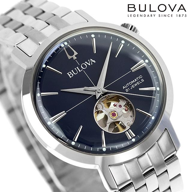 BULOVA（ブローバ） クラシック エアロジェット 自動巻き 腕時計 