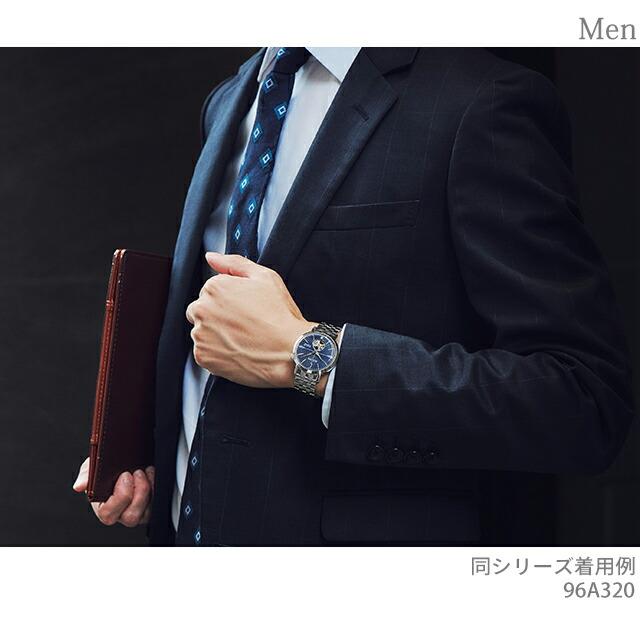 BULOVA（ブローバ） クラシック エアロジェット 自動巻き 腕時計