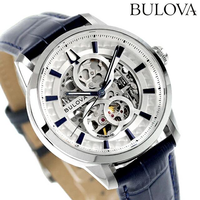 BULOVA（ブローバ） クラシック メカニカル 自動巻き 腕時計 ブランド