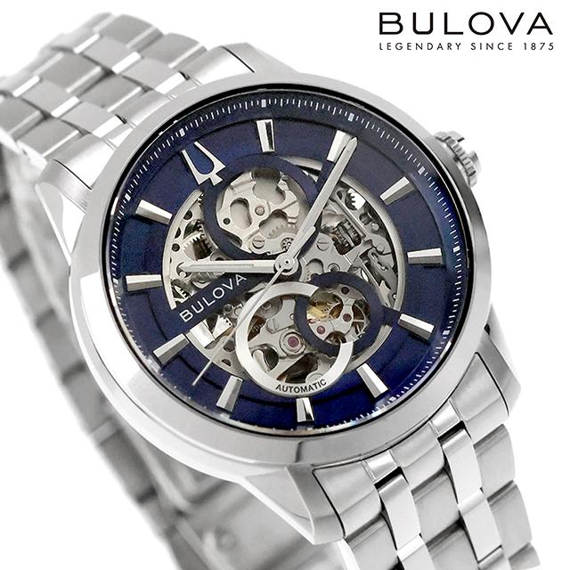 Bulova 自動巻き 時計 シルバー BULOVA（ブローバ） クラシック メカニカル 自動巻き 腕時計 ブランド