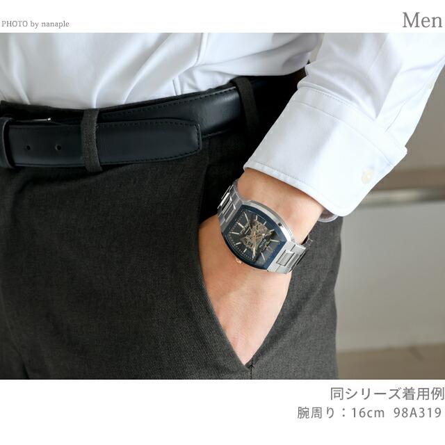 ブローバ　スモセコ　ブラックダイヤル　手巻きメンズ腕時計　稼働品 ブローバ スモセコ ブラックダイヤル 手巻きメンズ腕時計 稼働品 楽天