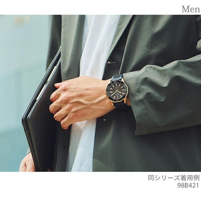 Marine Star ブローバ マリンスター シリーズC プレシジョニスト 
