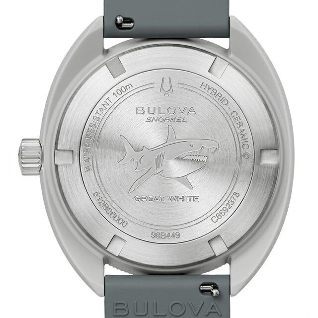 ブローバ アーカイブスシリーズ スノーケル グレー ホワイトシャーク クォーツ 電池式 腕時計 ブランド メンズ BULOVA 98B449 アナログの画像