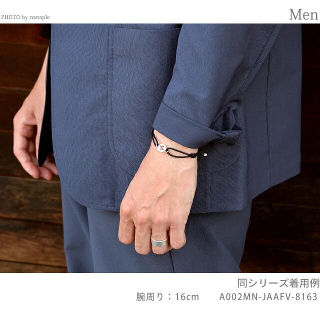 グッチ ブレスレット メンズ レディース ブランド GUCCI インターロッキング ロゴ A002MN JAAFV アクセサリー 選べるモデルの画像