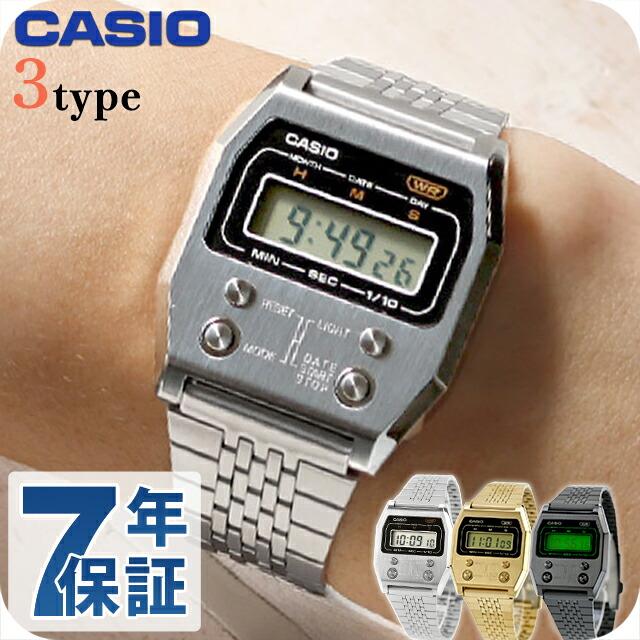 カシオ CASIO PREMIUM A1100 SILVER 腕時計 デジタル スタンダード（CASIO） CASIO “STANDARD PREMIUM” A1100D-1JF SILVER