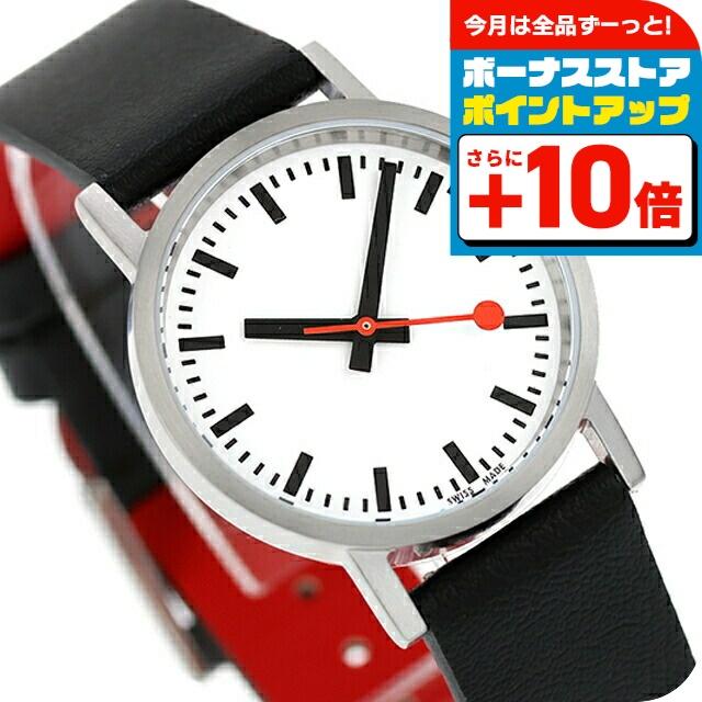 MONDAINE（モンディーン） クラシック ピュア クォーツ 電池式 腕時計