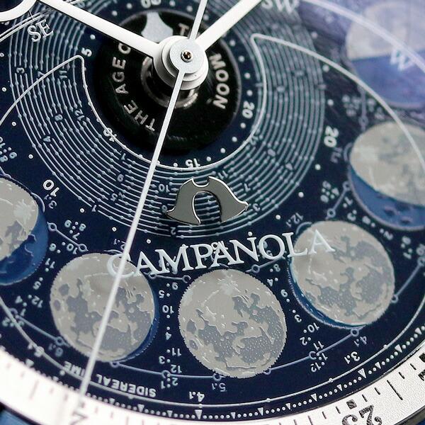 CAMPANOLA（カンパノラ） 正規品 ローン対象 シチズン コスモサイン