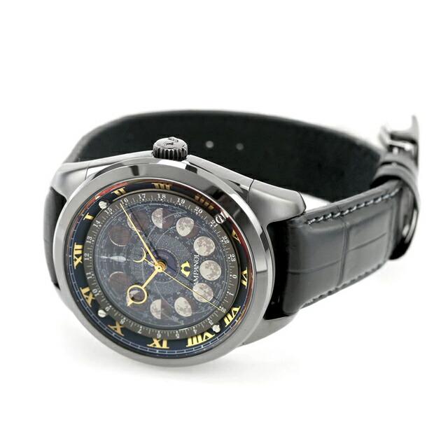 CAMPANOLA（カンパノラ） シチズン コスモサイン 25周年記念限定 月