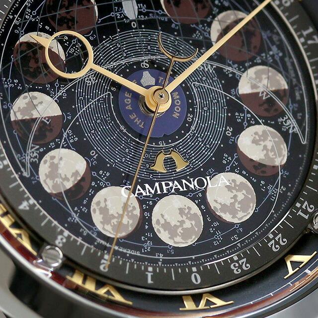 CITIZEN シチズン カンパノラ 天彩星 シチズン(CITIZEN) エコ・ドライブ 天彩星 BU0020-62A | 安心堂 沼津