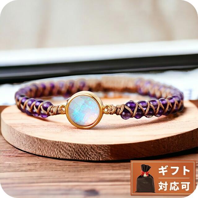 【限定1】神聖物 ガネーシャ バロムクルテープ   レインボー   プラクルアン ブルーブルー(BlueBlue) イネムン60 #38 ゴールデンゲンガー