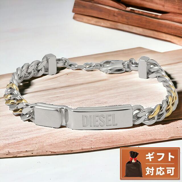 MICHAEL KORS（マイケルコース） ディーゼル DIESEL DX1457931 ロゴ ID 