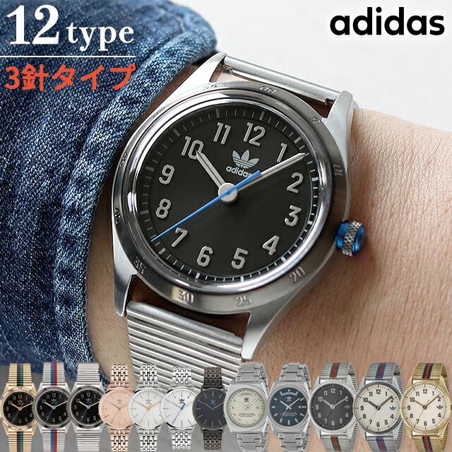 adidas（アディダス） CODE クオーツ 腕時計 ブランド メンズ