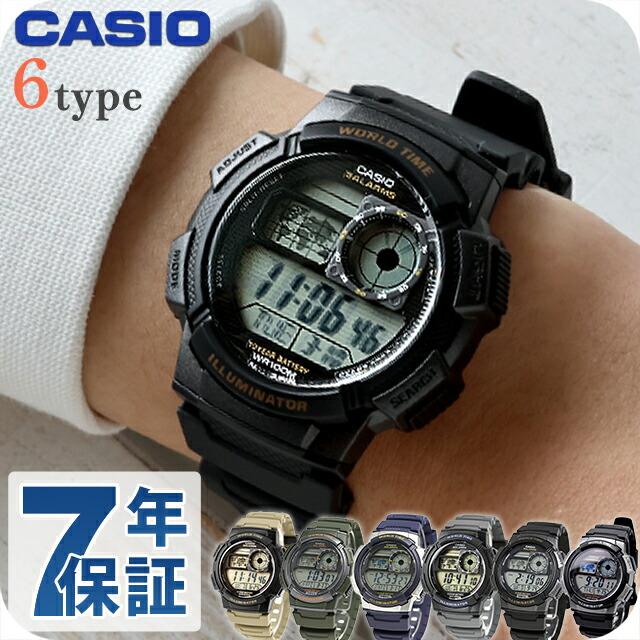 CASIO（カシオ） チープカシオ スタンダード クォーツ 電池式 AE-1000W