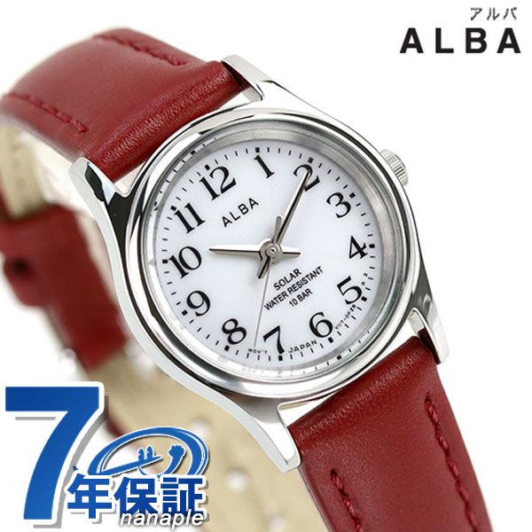 セイコー アルバ ソーラー 一部予約 レディース 腕時計 AEGD561 時計 ALBA SEIKO ホワイト×ワインレッド WEB限定 赤