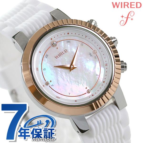 セイコー ワイアード エフ SEIKO Bluetooth レディース 腕時計 ブランド AGEB401 時計 ホワイトシェル