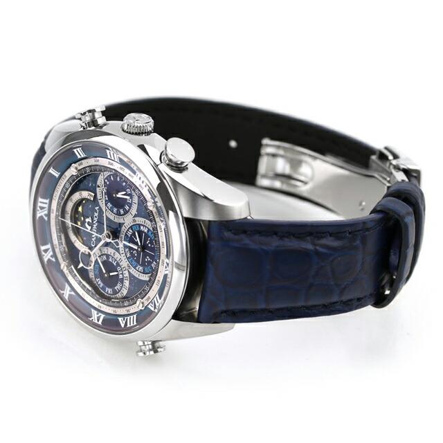 新品　カンパノラ コンプリケーション 宙鏡　そらかがみ　AH4080-01M CAMPANOLA シチズン カンパノラ コレクション グランドコンプ