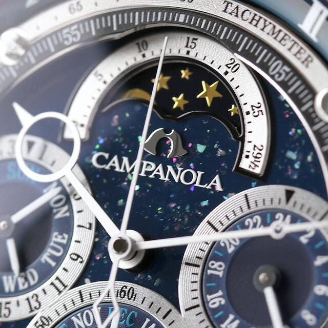 CAMPANOLA（カンパノラ） シチズン コレクション グランドコンプ