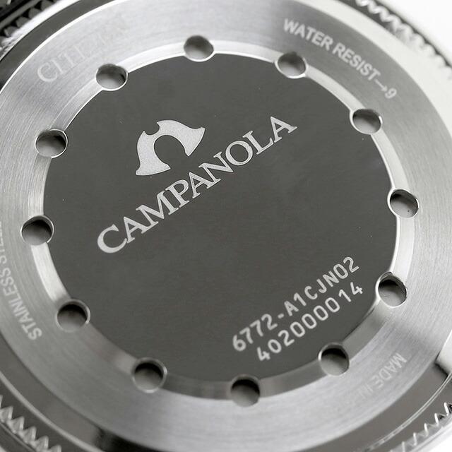 CAMPANOLA（カンパノラ） シチズン コレクション グランドコンプ