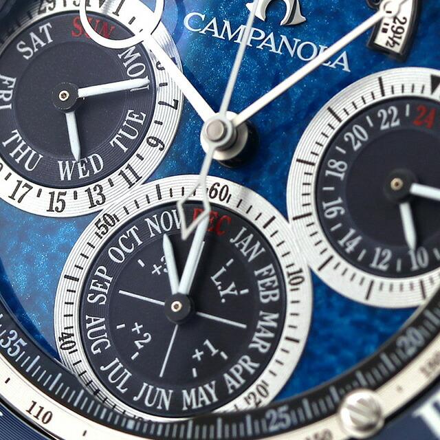 CAMPANOLA シチズン カンパノラ グランドコンプリケーション 紺