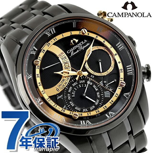 CITIZEN（シチズン） カンパノラ ミニッツリピーター 25周年記念限定