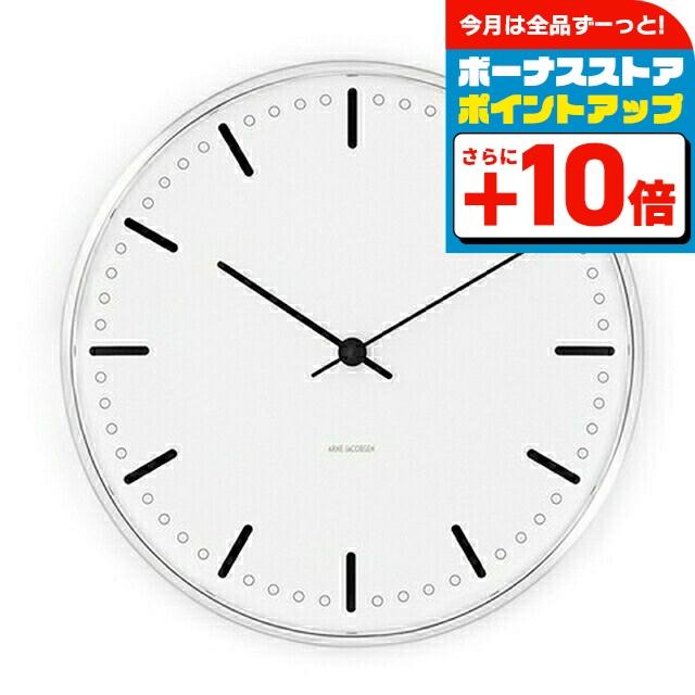 ARNE JACOBSEN（アルネ ヤコブセン） アルネ ヤコブセン 29cm クォーツ 