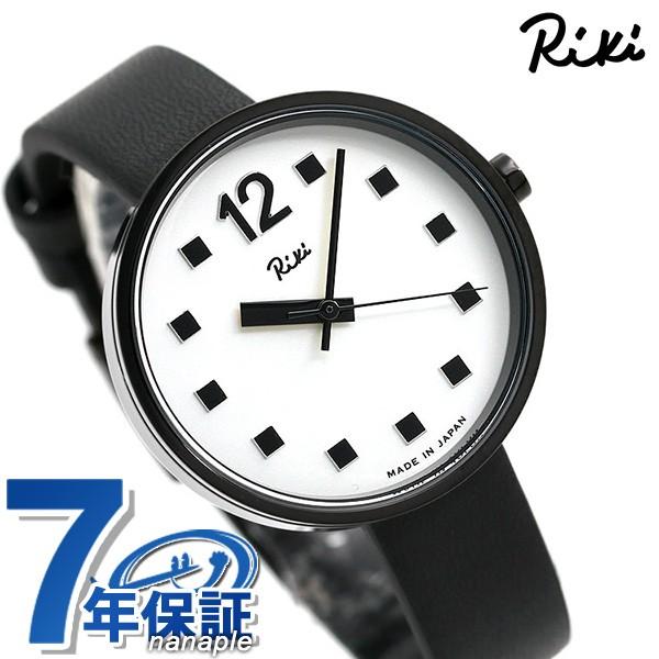 6/2はさらに+11倍 セイコー アルバ リキ レディース 腕時計 ブランド パブリッククロック AKQK459 SEIKO ホワイト ブラック 革ベルト｜nanaple