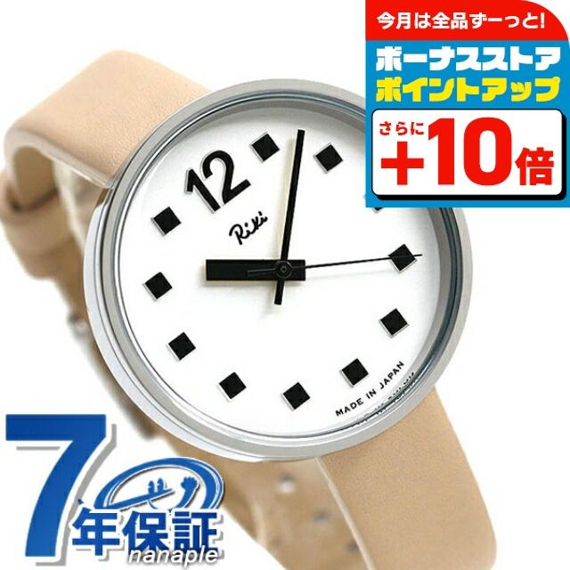 ★ジモティ割あり★ 松田家具 レンジボード ホワイト H179×D48.5×W117 クリーニング済み HJ5557 ☆ジモティ割あり☆ 松田家具 レンジボード ホワイト H179×D48.5×W117