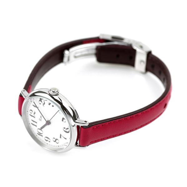 Riki（ALBA） セイコー アルバ リキ クラシック 紅葉色 モミジ